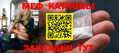 прущие грибы Апшеронск