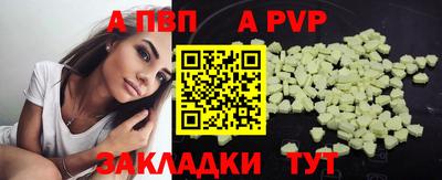 скорость mdpv Апрелевка