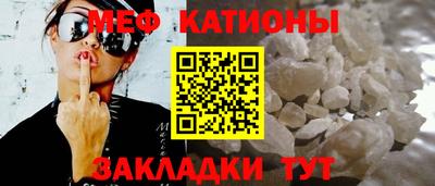 экстази Аргун