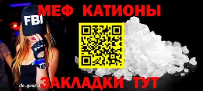 прущие грибы Апшеронск