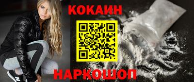 экстази Аргун
