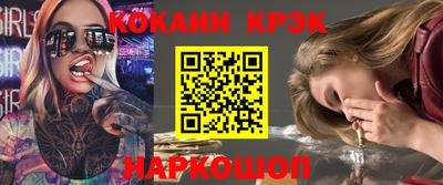 скорость mdpv Апрелевка