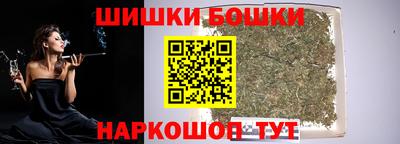 прущие грибы Апшеронск