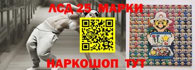 скорость mdpv Апрелевка
