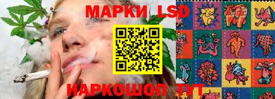 экстази Аргун