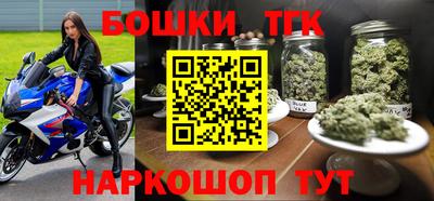 скорость mdpv Апрелевка