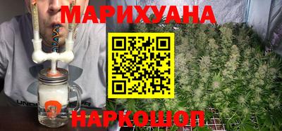 прущие грибы Апшеронск