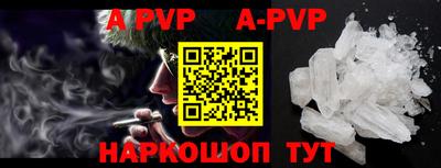 экстази Аргун