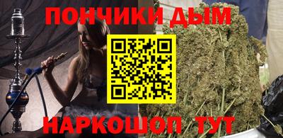 экстази Аргун