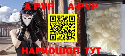 экстази Аргун
