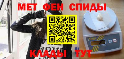 прущие грибы Апшеронск