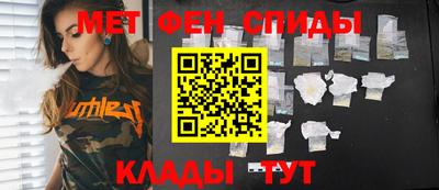экстази Аргун