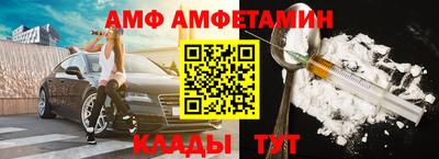 экстази Аргун