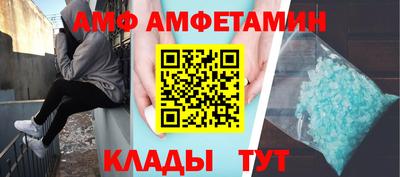 скорость mdpv Апрелевка