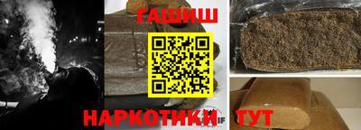 экстази Аргун