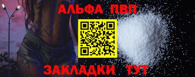 экстази Аргун