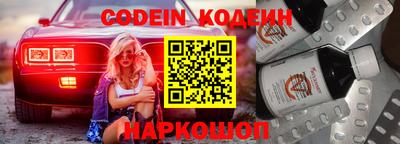 скорость mdpv Апрелевка